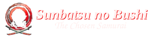 Sunbatsu no Bushi banner